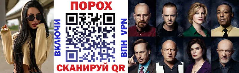 АМФЕТАМИН Premium Спас-Клепики