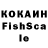 Первитин кристалл JKWhite