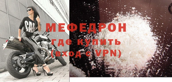 a pvp Абаза