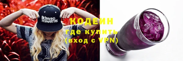 a pvp Абаза