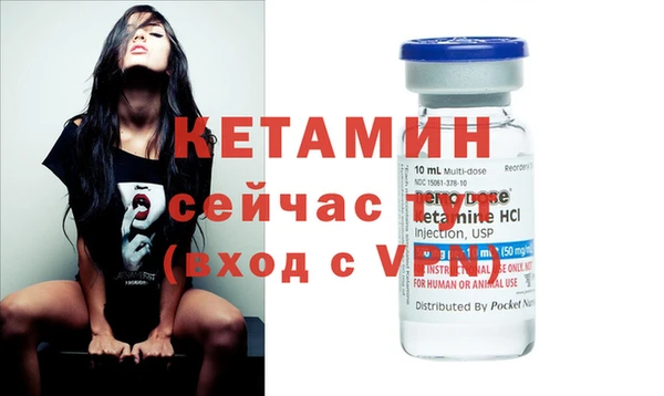 Альфа ПВП Остров