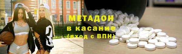 наркотики Алексин