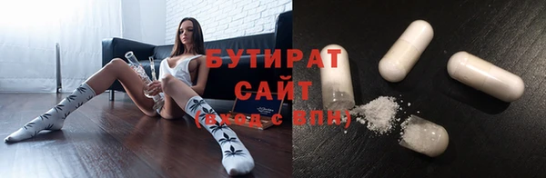 наркотики Алексин