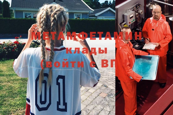 СК Алексеевка