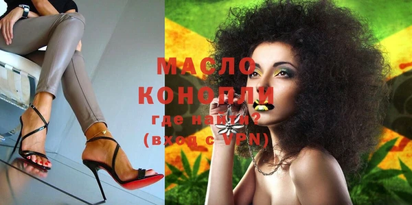 наркотики Алексин