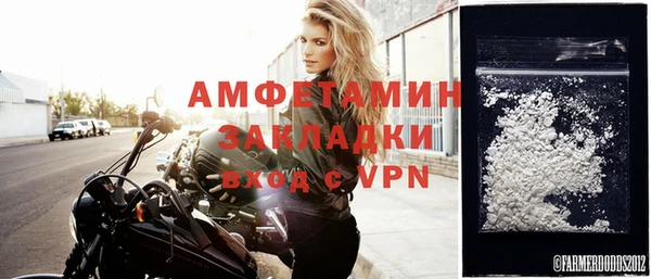 a pvp Абаза