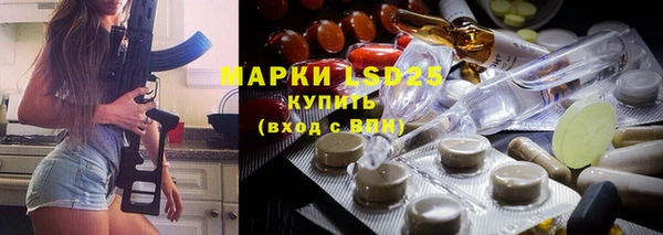 наркотики Алексин