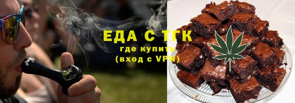 наркотики Алексин