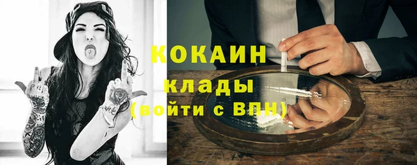 СК Алексеевка